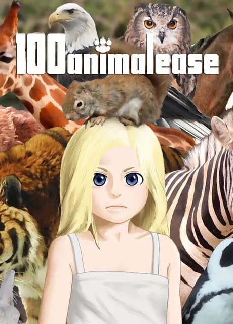 100 Animalease