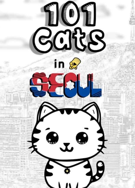 101 Cats in Seoul