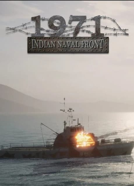1971: Indian Naval Front