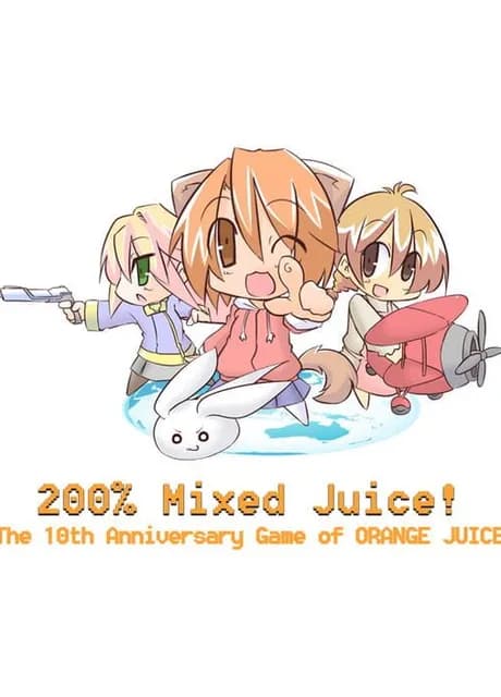 200% Mixed Juice!