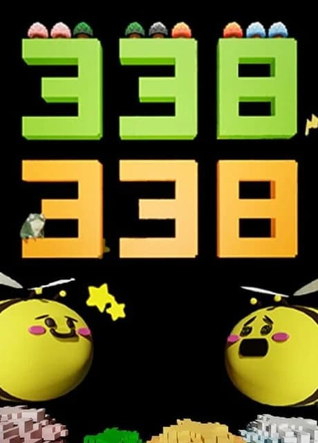 338338