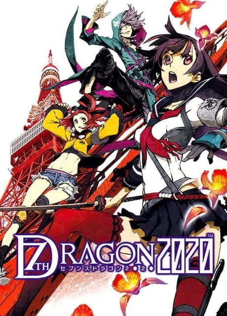 7th Dragon 2020