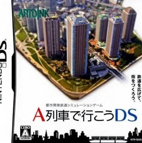 A-Ressha de Ikou DS