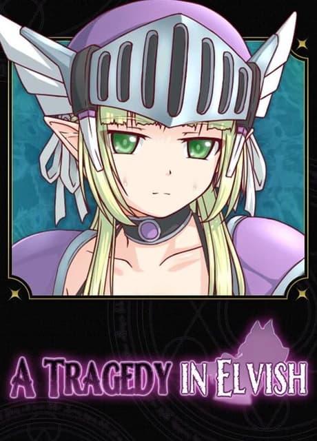 A Tragedy in Elvish