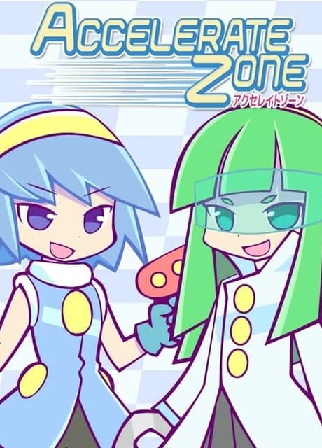 Accelerate Zone