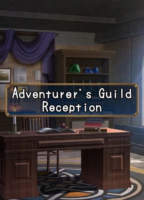 Adventurer's Guild Reception