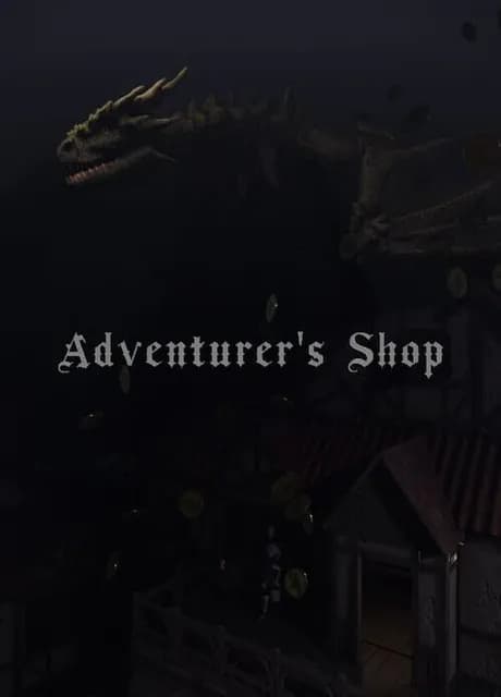 Adventurer's Shop