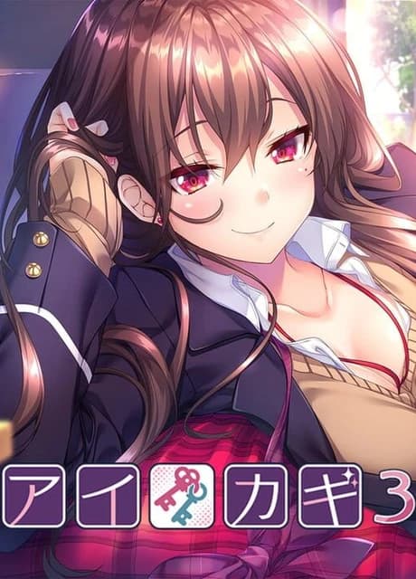 Aikagi 3