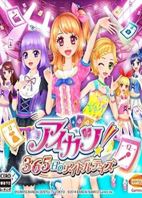 Aikatsu! 365 Idol Days