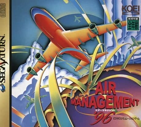 Air Management '96