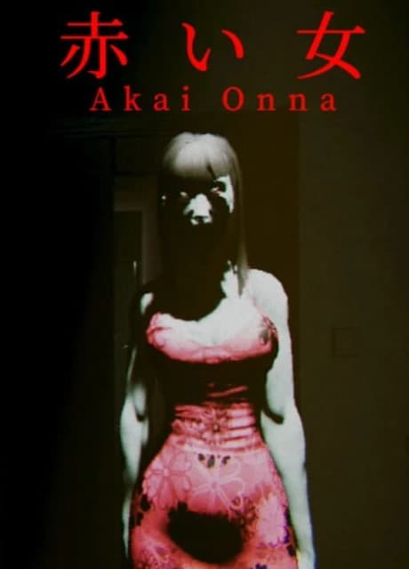 Akai Onna