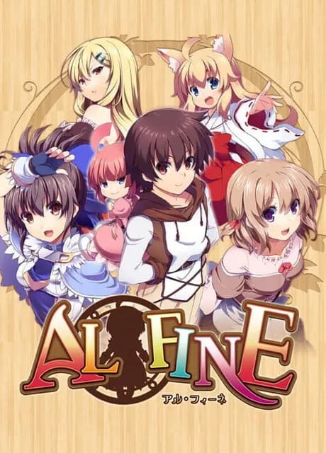 Al Fine