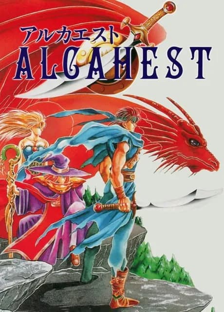 Alcahest