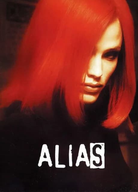 Alias