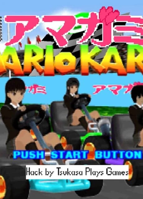 Amagami Mario Kart
