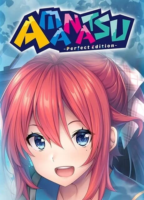 Amanatsu: Perfect Edition