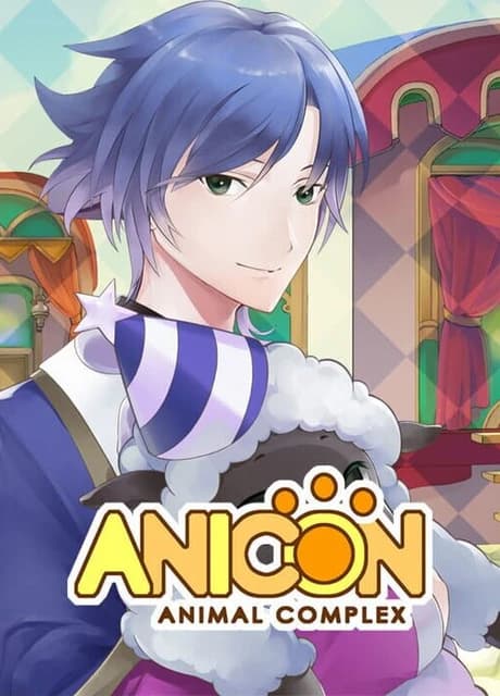 Anicon: Animal Complex - Sheep's Path