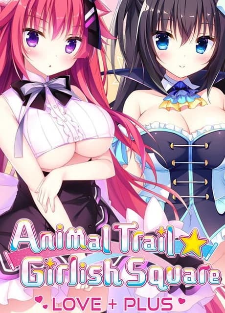 Animal Trail Girlish Square Love+Plus