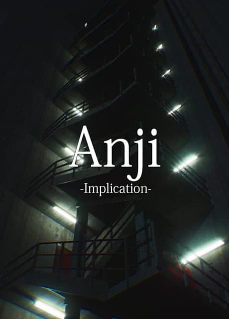 Anji: Implication