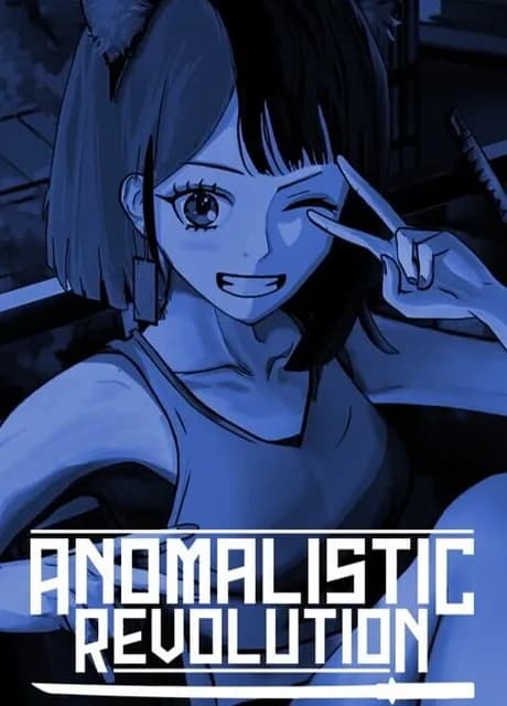Anomalistic Revolution