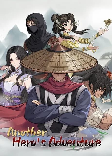 Another Hero's Adventure