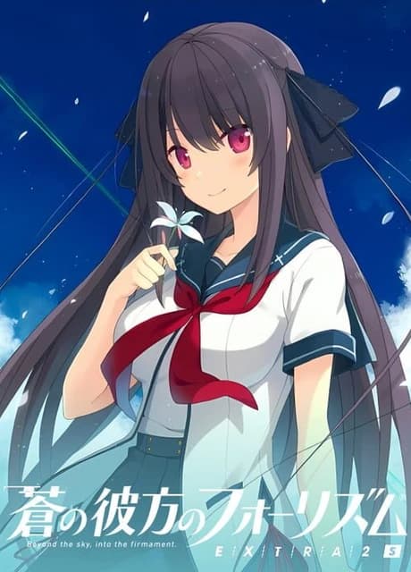 Ao no Kanata no Four Rhythm Extra2S