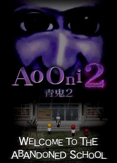 Ao Oni 2