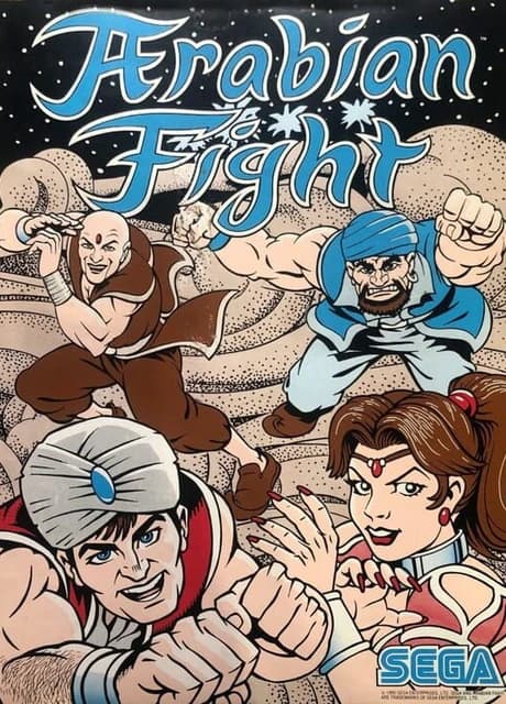 Arabian Fight