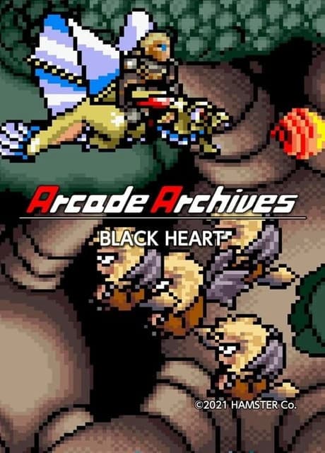 Arcade Archives: Black Heart