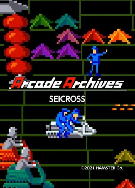 Arcade Archives: Seicross