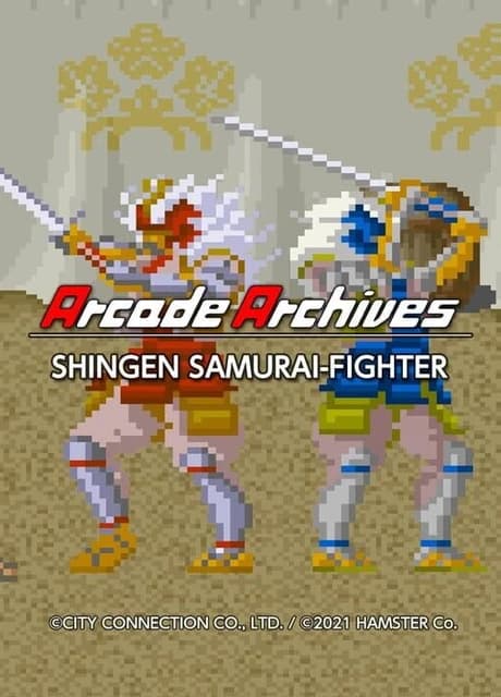 Arcade Archives: Shingen Samurai-Fighter