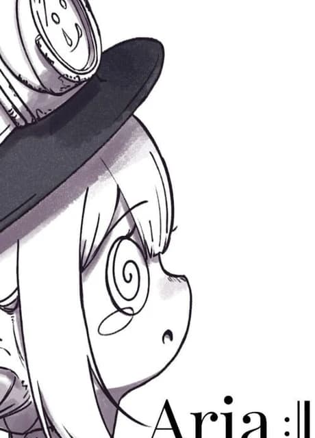 Aria:||