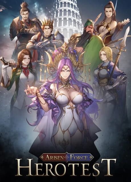 Arisen Force: HeroTest