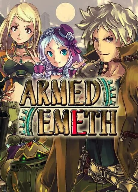 Armed Emeth