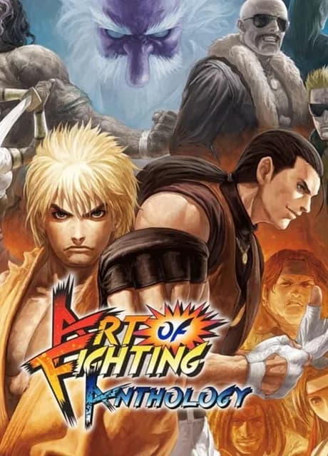 Art of Fighting Anthology