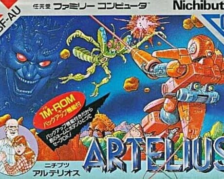 Artelius