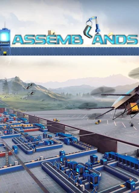 Assemblands
