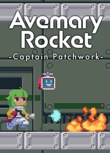 Avemary Rocket: Captain Patchwork