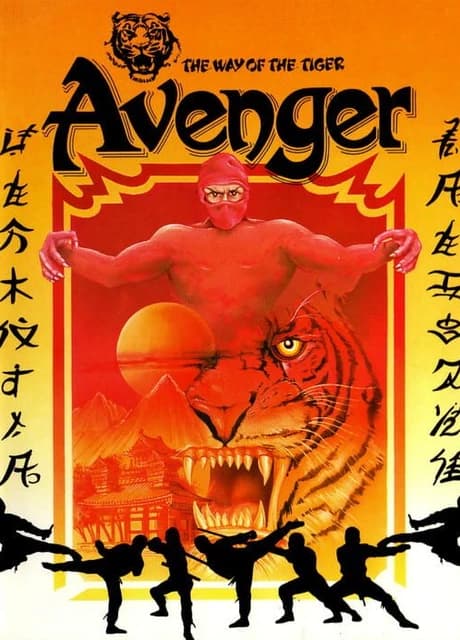 Avenger