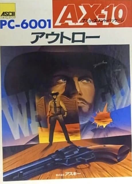 AX-10: Outlaw