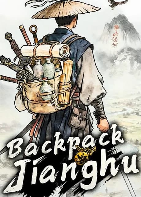 Backpack Jianghu