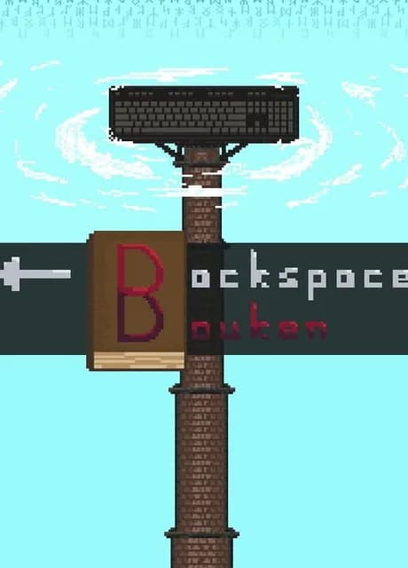 Backspace Bouken