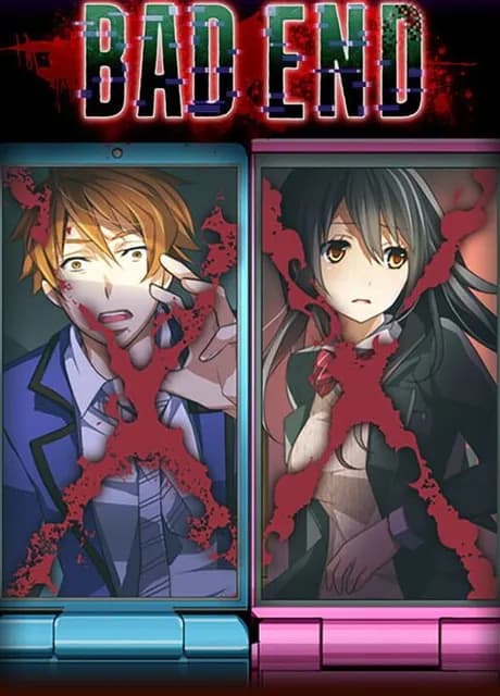 Bad End