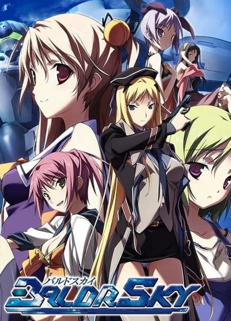 Baldr Sky