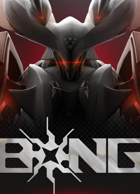 Bang