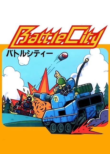 Battle City