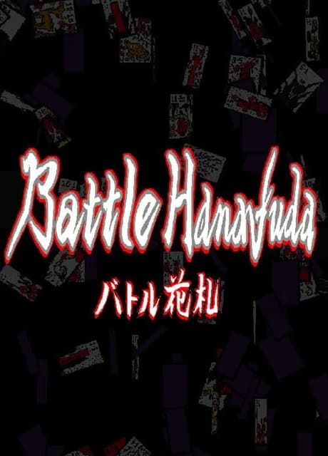 Battle Hanafuda