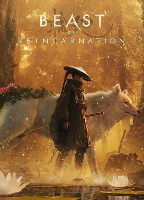 Beast of Reincarnation