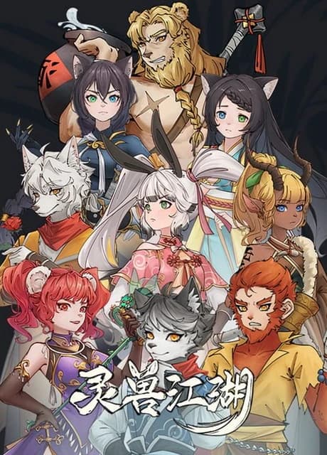 Beast Saga