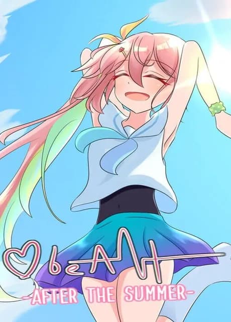 Beat! After the Summer